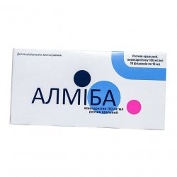 Алмиба сироп для детей 100 мг/мл 10 мл №10 в Ижевске и области фото